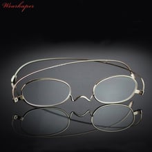 Брендовые высококачественные ультратонкие очки WEARKAPER из титанового сплава, HD-линзы, очки для чтения для мужчин и женщин, металлические очки, очки, очки 2024 - купить недорого