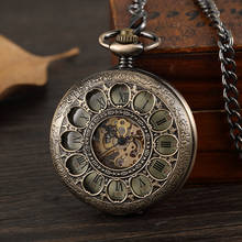 Antique Bronze Hollow Mechanical Pocket Watch Men Roman Numerals Hand Wind Watch Women Skeleton Pendent Steampunk with Gift Box 2024 - buy cheap