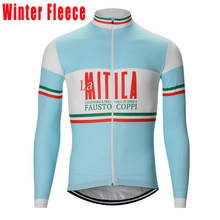 NEW Cycling Jersey Long sleeves winter fleece cycling clothing & Autumn no fleece top bike wear road ropa Ciclismo Arbitrary 2024 - buy cheap