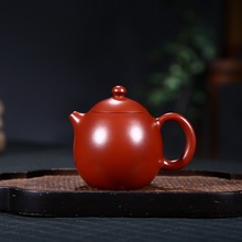 Wholesale of Manual Purple Sand Pot Original Mine Yixing Dahongpao Kungfu Teaware Dragon Egg Pot Teapot 2024 - buy cheap