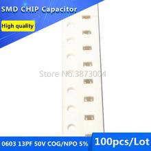 100 шт 0603 13PF 50V COG/NPO 5% SMD чип конденсатор 2024 - купить недорого