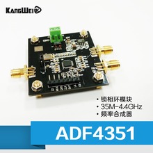 Adf4351 pll módulo 35m-4.4 ghz, fonte de sinal adf4350, sintético de frequência e frequência 2024 - compre barato