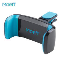 Универсальный автомобильный держатель для телефона Moeff, вентиляционное отверстие, подставка для мобильного телефона, автомобильное крепление для iPhone 6 7 8 2024 - купить недорого