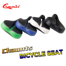 Велосипедное седло Chaunts, широкое мягкое удобное дышащее сиденье из силикагеля для горного велосипеда, аксессуары для горного и дорожного велосипеда 2024 - купить недорого