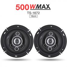 2Pcs 6 Inch 500W Auto Car Speaker Coaxial  Audio Music Stereo Full Range Frequency Hifi Speakers Non-destructive Installation 2024 - buy cheap