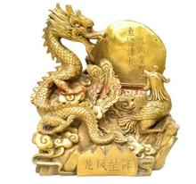 Фолк китайский бронзовый медный фу монета юаньбао JiXiang Dragon Phoenix Ball статуя 2024 - купить недорого