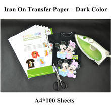 (A4*100sheets) Iron On Inkjet Heat Transfer Paper for Dark T shirts Iron-on Transfer Heat Transfers For Clothing Cotton 2024 - buy cheap