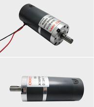 XC60PG60S 60W DC12V 24V 6-1300RPM DC planetary gear reduction motor High torque Adjustable speed Forward and reverse 2024 - buy cheap