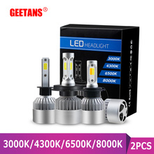 GEETANS H7 LED H4 H11 COB лампы для фар 9005 9006 12V H3 H1 H8 H9 9012 72W 8000LM S2 автомобильная светодиодная лампа 8000K 6500K 4300k 3000K 2024 - купить недорого