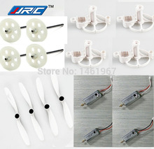 JJRC H26 H26C H26D H26W RC Quadcopter Spare Parts main motor/propeller/gear/Motor mount 2024 - buy cheap