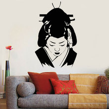 Japanese Woman Asian Girl Portrait Geisha Stickers Vinyl Home Decor Wall Decals Self-adhesive Murals Bedroom Decoration 3101 2024 - buy cheap