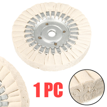 6 Inch 25mm Hole Cotton Lint Cloth Buffing Wheel for Jewelry Mirror Polishing Wheel Polishing Pad 2024 - buy cheap