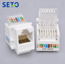 SeTo Gigabit RJ45 Cat6 сетевой модуль Lan RJ45 сетевой соединитель Keystone для настенной пластины 2024 - купить недорого