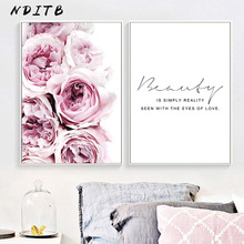 Peony Flower Canvas Motivational Poster Wall Art Print Painting Nordic Style Wall Picture Living Room Scandinavian Home Decor 2024 - buy cheap