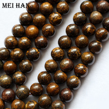 Meihan natural bronzite 6mm 8mm 10mm smooth round loose gem stone beads high quality for jewelry making design Diy 2024 - buy cheap
