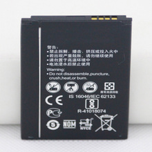 ISUNOO 20pcs/lot 1500mah Batteries for Huawei HB434666RBC Mobile Phone 2024 - buy cheap