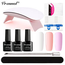 Vrenmol Nail Art Set 3pcs Nude Color Nail Gel Polish Soak Off UV Gel Varnishes & 6W UV Lamp Nail Tool Machine Manicure Kit 2024 - buy cheap