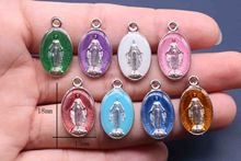 Miniature Blue Charm Catholic Catholic Catholic Gift Virgin Mary Sacred Heart Charm Medal Holy Medal (100 pieces) 2024 - buy cheap