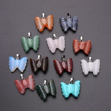 12pcs Natural Stone Agates Anyolite Carved Pocket 20*18mm Pretty Butterfly DIY Making Charms Finding Benchmades Pendants Free 2024 - buy cheap