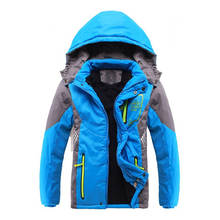 Верхняя одежда для детей теплое пальто спортивная детская одежда двухсторонние водонепроницаемые и ветрозащитные куртки для мальчиков осенние и зимние куртки для девочек 2024 - купить недорого