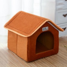 Removable Cover Mat Foldable Pet House Dog Beds For Small Medium Dogs Kennel Nest For Cats HomeTravel Indoors Pets Sleeping Bed 2024 - buy cheap