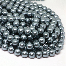 Новый модный темно-серый 4-14 мм круглая искусственная раковина в Южно-морском стиле, жемчуг, beadsfit diy ожерелье браслет ювелирные изделия 15 дюймов B1618 2024 - купить недорого