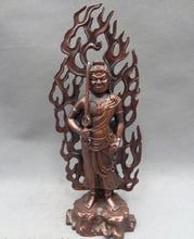 Песня voge gem S2906 12 ", китайская буддийская из бронзы, стоящая японская статуя Будды фудо-Мио-о ашаланата 2024 - купить недорого