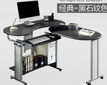 Computer desk.. Double desk corner table table household. Folding mobile environment 2024 - buy cheap