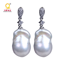 big 13mm baroque white reborn freshwater pearl stud earrings 925 sterling silver 2024 - buy cheap