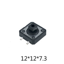 30pcs/lots 12*12*7.3mm SMT Push Button Switch Square Head Switch 4 Foot Tactile Tact Switch Direct Patch Self-Reset Interruptor