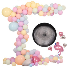 Accesorios para globos, cadena de decoración para fiestas, bodas, cumpleaños, arco, suministros de decoración, 5 m/lote 2024 - compra barato