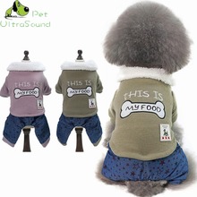 Ropa de invierno cálida para perro, atuendo con capucha de cuatro patas de algodón suave para perros pequeños, Chihuahua, Pug, suéter, chaqueta abrigo de Mascota 2024 - compra barato