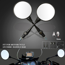 Руль мотоцикла боковое зеркало заднего вида для Ducati MONSTER 400 620 695 696 для Honda CB400 C1000 sv650 bandit 2024 - купить недорого