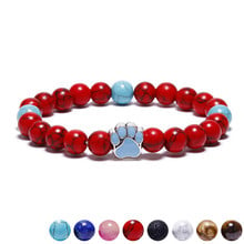 11 Colors 8mm Natural Stone Beads Bracelets Dog Cat Footprint Paw Charms Women Men Bracelet Pet Lovers Elastic Rope Pet Jewelry 2024 - buy cheap