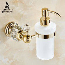 Liquid Soap Dispensers Luxury Gold Color Soap Dispenser Wall Mounted With Frosted Glass Container bottle Bathroom Products HK-38 2024 - buy cheap