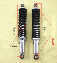 Motorcycle accessories GS125 GT125 GN125 rear shock absorber with spring 2024 - buy cheap