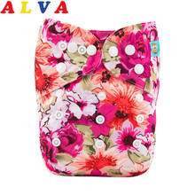 New Arrival! Alvababy Cloth Diaper Pocket Nappy with Microfiber Insert Reusable Diapers for Babies 3-15kg 2024 - buy cheap