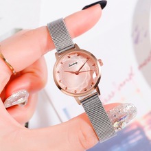 Reloj Mujer Mulheres Relógio de Prata Rosa Pequeno Dial Stainless Steel Strap Mulheres Quartz Pulseira Relógio de Pulso Feminino zegarek damski 2024 - compre barato