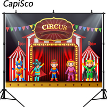 Capisco Circus Photography backdrop Super hero birthday party background photocall fotografia photo booth photo studio 2024 - buy cheap