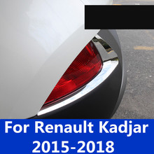 For Renault Kadjar 2015-2018 Car Rear Fog Light Cover Trim Strip Frame Lamps Car-styling Strips Decoration Exterior Accessories 2024 - buy cheap