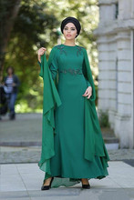 Green Muslim Evening Dresses A-line Long Sleeves Chiffon Beaded Islamic Kaftan Dubai Saudi Arabic Long Prom Evening Gown 2024 - buy cheap