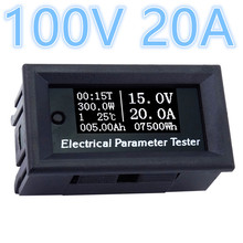 5pcs/lot 7in1 LCD Display Digital Current Voltage Power Energy Meter Multimeter Ammeter Voltmeter DC100V 20A 2024 - buy cheap