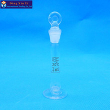 Balão de vidro transparente, capacidade para coluna, balão de vidro transparente, capacidade para laboratório, 1ml 2024 - compre barato