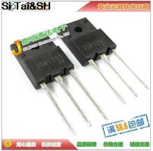 2SK1390 K1390 N  TO-3PF 60V 50A 2024 - buy cheap