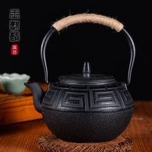Black cast iron teapot Japanese teapot handmade boiled pig iron maker with tea strainers kung fu tea large capacity 1.2L 2024 - buy cheap