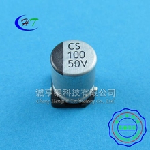 Capacitores eletrolíticos smd, 50v, 100uf, 10v, 470uf, 10v, 220uf, 100v, 10uf, 35v, 47uf, 16v, 22uf, 10v, 330uf, 16v, 100uf, 220uf, 25v 33uf 2024 - compre barato