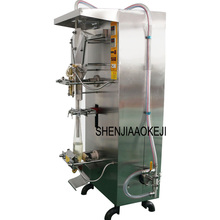 220V SJ-1000 Stainless steel liquid packing machine Automatic water soymilk packing machine Quantitative food sealing machine 2024 - buy cheap