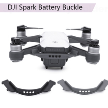 Battery Holder Anti-separation Buckle Fuselage for DJI Spark Drone Quick Release Cover Protector Guard Mount Prop Protection 2024 - buy cheap