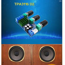 KYYSLB DC12 ~ 24V TPA3116D2 80W * 2 высокомощный цифровой усилитель мощности плата домашнего аудио усилитель высокой и низкой мощности плата XH-M567 2024 - купить недорого