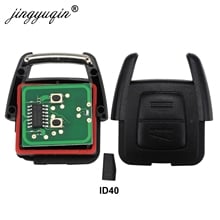 Jingyuqin chave remota para opel, vauxhall, vectra, zafira, op1, chip 24424723 id40, 2 botões, 433mhz 2024 - compre barato